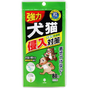 Ize LN΍ 80g vۍHƏ Ppi Q Qb쏜pi hbpi K-2632(s)