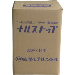 w RN[gŌp~ iXgbv 330cc w wi ڒ C z pC NRSSTOP16(s)