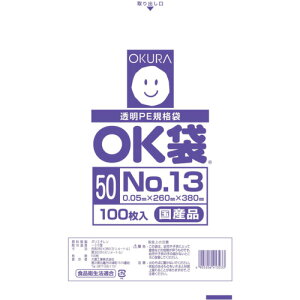I[N OK 0.05mm 13 qH pi pi | OK(s)
