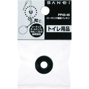 SANEI [^NApbL SANEI H Ɩpi ǍH@   PP43-46(s)