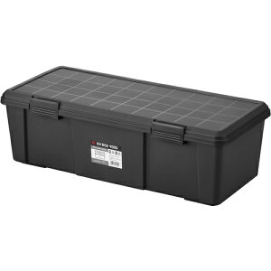 IRIS 298122 RVBOX チャコールグレー アイリスオーヤマ 物流 保管用品 収納用品 道具箱 RV900D-H(代引不可)【送料無料】