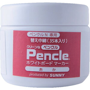 Tj[ yNNpCN  ×35 Tj[ pi N[[֘Api i SNPEN-2RX35(s)yz