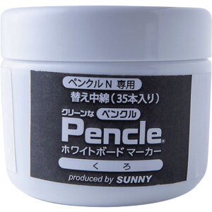 Tj[ yNNpCN  ×35 Tj[ pi N[[֘Api i SNPEN-2BKX35(s)yz