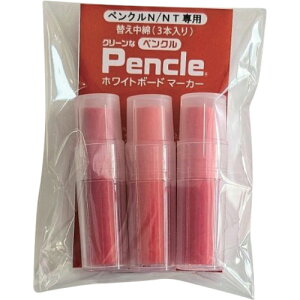 Tj[ yNNT Ԓ×3 Tj[ pi N[[֘Api i SNPENT-2RX3(s)