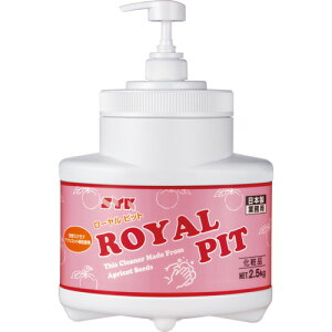 SYK 􂢐 [sbg{ 2.5kg ؖH | qpi Jqpi nh\[v S-3100(s)yz