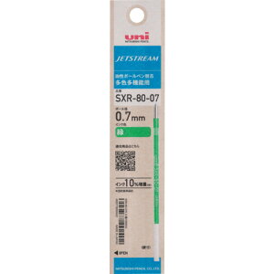 uni WFbgXg[֐c SXR-80-05(pbP[W) {[a:0.7mm CNF: OHM ItBX Zݗpi [ ML SXR8007K.6(s)