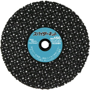 a{ KXNXfBXN XpC_[lbg 100×2P×M10 WA150 {a{ d  󈳍H 팤pi u SPN1002P-WA150(s)