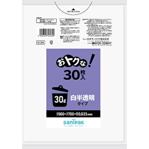 TjpbN U-34gN30L 30 {TjpbN | qpi |pi S~ U-34-HCL(s)