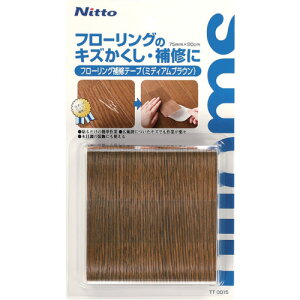 jgY t[OCe[v75×0.9 75×0.9~fBAuE jgY pi e[vpi Ce[v TT0015(s)