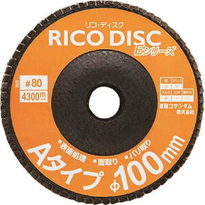 �y10�Z�b�g�z�����R�����_�� ���R�f�C�X�NE�V���[�Y A-type 99RCEA100X1580 �d���E�����E�󈳍H�� ���팤���p�i �x���g������(����s��)�y���������z
