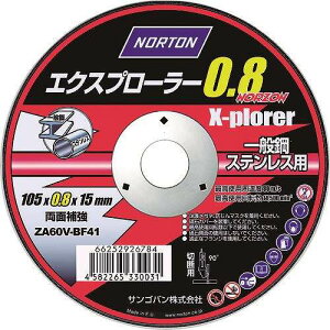 y10ZbgzNORTON ؒfu GNXv[[0.8mmɔ 105 2TW100XPRDA0860 dEE󈳍H ؒfpi ؒfu(s)yz