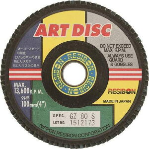 y10Zbgza{ A[gfBXNAD 100×15 GZ60S AD100GZ60S dEE󈳍H 팤pi fBXNy[p[(s)yz