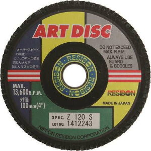 y10Zbgza{ A[gfBXNAD 100×15 Z120S AD100Z120S dEE󈳍H 팤pi fBXNy[p[(s)yz