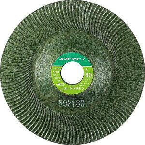 y25ZbgzNRS ptLVuu X[p[O[ 100×3×16 #80 SG10031680 dEE󈳍H 팤pi u(s)yz