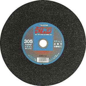 y10Zbgz^W} X[p[}V305 SPM305 dEE󈳍H ؒfpi ؒfu(s)yz