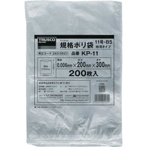 TRUSCO gXR Ki|(ɔ^Cv) 13 200 KP13(s)