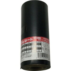 �� �S�����[���� �S���t 1×100×1000mm KGR1112T(����s��)