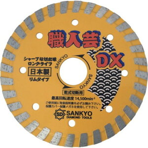 O El|DX dRN[gE΍ޗp RCDX4(s)yz