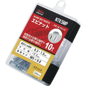Gr uChibg"Gribg"(EXeX) GRpbN 1.5 M5X0.8(10) NTK5MP(s)