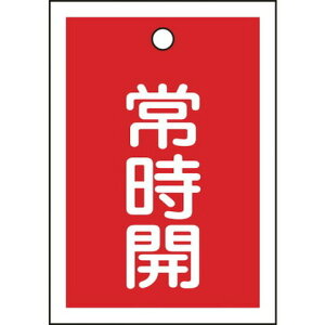 Ώ\ ouJD 펞J() 15-18A 55×40mm ʕ\ 10g PET 155031(s)