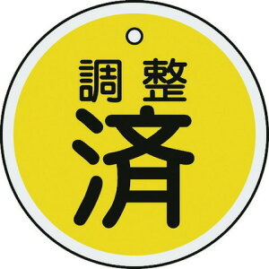 Ώ\ ou\D () 50mm ʕ\ A~ 157090(s)