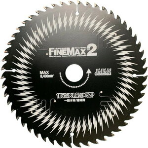 �`�b�v�\�[�W���p�� �w�t�@�C���}�b�N�X�x��ʖ؍H�E�W���ޗp 165×52P DF52165(����s��)