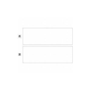 Ώ\ }OlbgV[g(ʃ^Cv) / }OlWW 100×300×1mm ʎ 312330 ItBXi }Olbg(s)