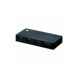 エレコム HDMI切替器 3入力1出力 ケーブルナシモデル ブラック DH-SWL3BK エレコム(株) OA用品 ケーブル(代引不可)