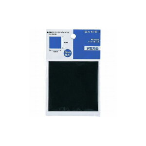 SANEI pbLpS PP10-0-S SANEI() ǍH@ Ci(s)