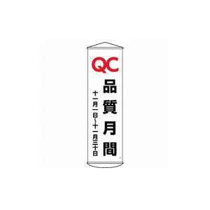 Ώ\ () QCi \ꌎ~\ꌎO\ 48 1500×450mm 124048 WEW W (s)yz
