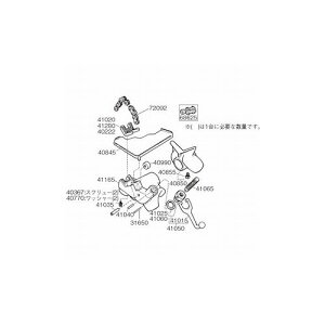 RIDGID E-1719 ���b�V���[ F/560 40770 Ridge Tool Company �����E�󒲔z�Ǘp�H�� �p�C�v�o�C�X(����s��)