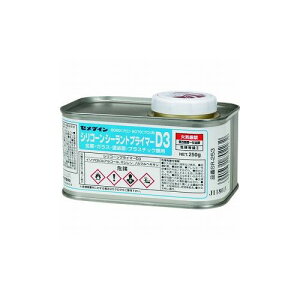 Z_C VR[vC}[D3 250g(񑽍EʗpE8060E8070evp)SR-253 SR-253 Z_C() ڒ܁EC zpV[O(s)