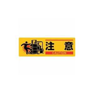 Ώ\ CXgW  MCH-2 100×300mm Gr 377622 WEW SW(s)