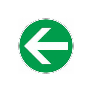 ���j�b�g ���j�s�^ ��� �� ��(OA�t���A�p) 835-209 ���j�b�g(��) �W���E�W�� �H�ʕW��(����s��)