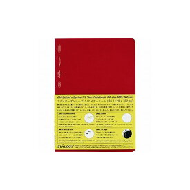 STALOGY 1/2イヤーノートB6レッド S4124 (株)ニトムズ 文房具 ノート(代引不可)