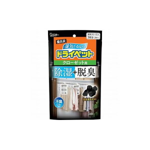 GXe[ YhCybg N[[bgp ST90968 GXe[() wi z(s)