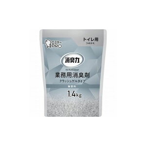 GXe[ GL NbVQgCp l 1.4kg  ST130450 GXe[() gCpi(s)