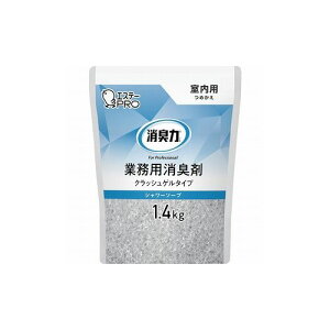 �G�X�e�[ G���L�� �N���b�V���Q�������p �l�� 1.4kg �V�����[�\�[�v ST130443 �G�X�e�[(��) ���L�� �F����(����s��)