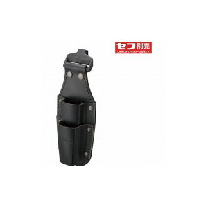 タジマ 着脱式工具差シK 2本差シ SFKSK-P2 (株)TJMデザイン バックパック・ツールバッグ 工具差し 腰袋(代引不可)【送料無料】
