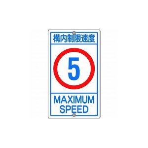 Ώ\ ʕWE\p \x5L K1- 5K 680×400mm X`[ 108011 WEW SW(s)yz