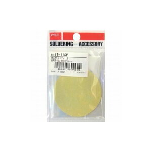 Obg փX|Wی^ST-11p ST-11SP md@Y() ͂񂾗pi ReN[i[(s)