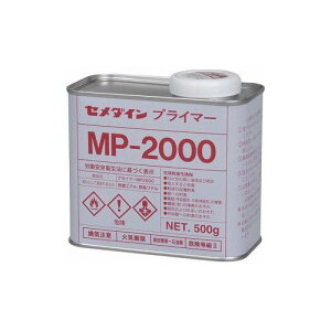 Z_C vC}[MP2000 500g SN-012 SN-012 Z_C() ڒ܁EC zpV[O(s)