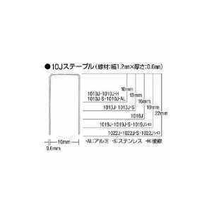 MAX Xe[vd 10mm T10mm 5000{ 1010J-H }bNX() y؍ƁEHpi Bŋ@(s)