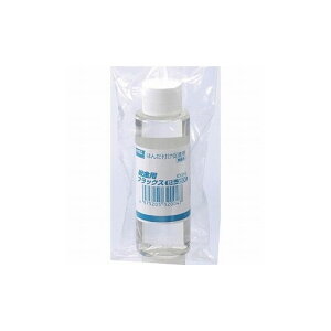 Obg ptbNX100ml BS-3500 md@Y() ͂񂾗pi tbNX(s)