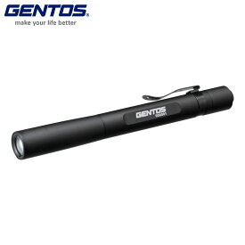 GENTOS ジェントス Gシリーズ ペンライト 004DG GF004DG(代引不可)