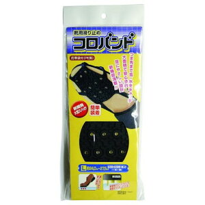 �_�X�g���X �R���o���h L CRBLBK �I�t�B�X �Z�ݗp�i �I�t�B�X �Z�ݗp�i �I�t�B�X���i �f����(����s��)