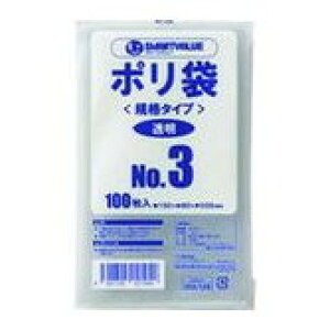 JTX 354363)| 3 1000 B303J-10 B303J10 pi pi pi |(s)