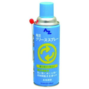 G[[bg Ɉ O[X Xv[ 420ml AZ700 wi wi wi (s)