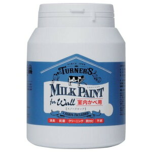�^�[�i�[ �~���N�y�C���g�E�H�[�����x���_�[450ML MW450565 �H�� �Ɩ��p�i �H�� �Ɩ��p�i �h�� �����p�i �h��(����s��)