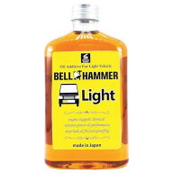 ベルハンマー 軽自動車用エンジンオイル添加剤 ベルハンマーライト 260ml BHLI01 化学製品 化学製品 化学…